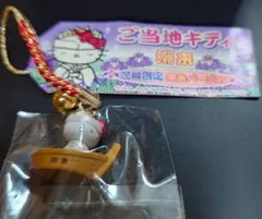 Item thumbnail for item 96494873-44a2-4a5d-9156-7b88c794af67