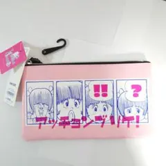 ブラックジャック ピノコ 刺手塚治虫さんグッズ タオルハンカチ - メルカリ