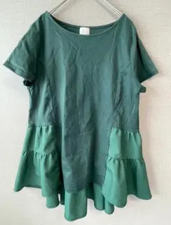 Item thumbnail for item 0dc1fcb5-6430-4a2d-8b0b-7cbc500cde4d