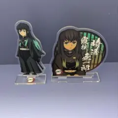 鬼滅の刃 時透無一郎 まとめ売り