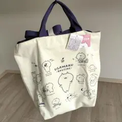 2026年最新】うさまる ハッピーバッグの人気アイテム - メルカリ