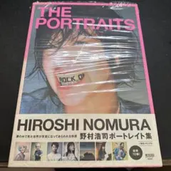 PORTRAIT たのしい写真2 ホンマタカシ市川実日子 ポートレイト直筆