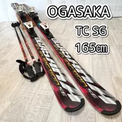 オガサカ TC SG 165㎝、ビンディング　MARKER RACE、ストック