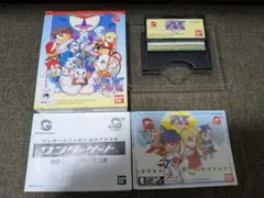 2025年最新】ポケットファイター ワンダースワンの人気アイテム - メルカリ