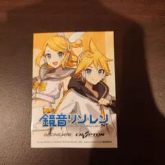 2025年最新】鏡音リン・レンの人気アイテム - メルカリ