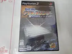 オンラインプロレスリング 未開封 PS2
