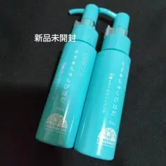 チュラコス ネオ*ちゅらびはだ 新品未使用品5本沖縄もずくの
