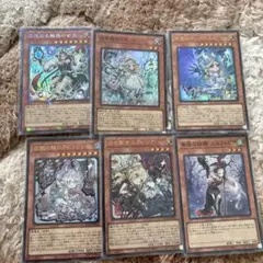 遊戯王 まとめ売り
