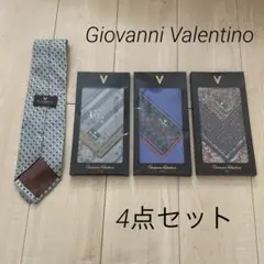Giovanni Valentino ネクタイ 幾何学模様　ハンカチセット