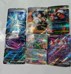 ポケモンカードゲーム【SR】 【RR】まとめ売り 6枚セット