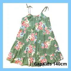 GapKids 花柄キャミソールワンピース L