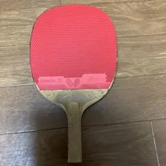 Item thumbnail for item 992d7a1c-1030-4cfb-b177-de1955720135