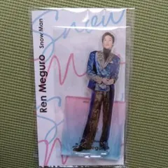 Ren Meguro アクリルスタンド Snow Man