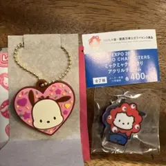 ポチャッコ　ミャクミャクなりきりアクリルチャーム　ラバ星ちょこクランチ