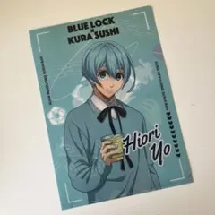 BLUE LOCK ブルーロック　クリアファイル くら寿司　ノベルティ②