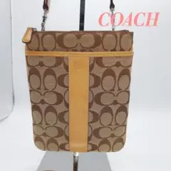 コーチ　COACH　シグネチャーキャンバス　ショルダー