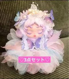 POPMART スカルパンダ インプレッショニズム ぬい服　着せ替え　3点セット