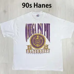 Item thumbnail for item 7d7366bd-7d58-4331-b099-6e1643a8d1fb