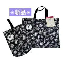 ucchiee様 リクエスト 2点 まとめ商品