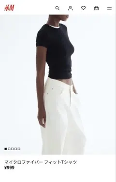 H&M マイクロファイバーフィットTシャツS