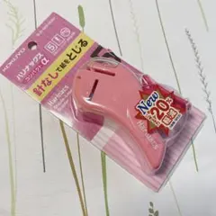 Item thumbnail for item e14dea04-9461-46de-b0a7-b7e76b7d239e