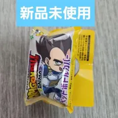 ドラゴンボール ダイマ ペットボトルカバー ベジータミニ＆ピッコロミニ新品未使用
