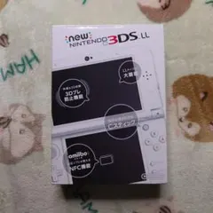 Newニンテンドー3DSLL パールホワイト