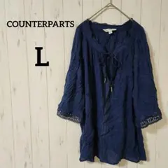COUNTERPARTS【L】ネイビー レース付き長袖シャツ 胸元リボン付き