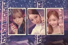 NiziU リク アヤカ マユカ オフラインくじ 参加賞 トレカ