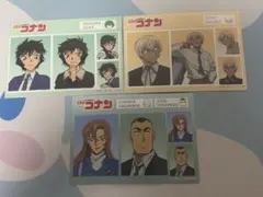 【3点セット】名探偵コナン　証明写真風ステッカー2 萩原千速　横溝重吾　安室透