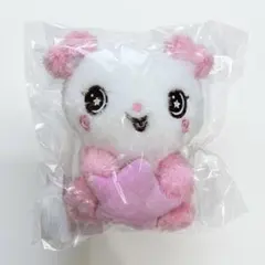 ALD1 ボイプラ サンウォン 10cm マスター ぬいぐるみ - メルカリ