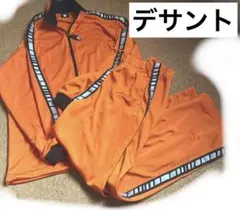 DESCENTE デサント　ジャージ セットアップ オレンジ　上S 下Mのサムネイル