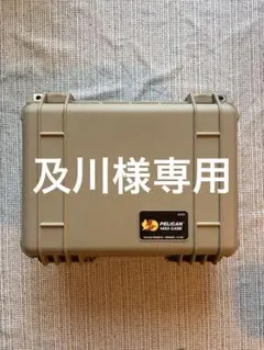 2026年最新】ペリカン 1450 ケースの人気アイテム - メルカリ
