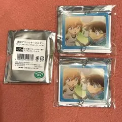送料込 名探偵コナン コナンランド 連結 アクキー 灰原哀 江戸川コナン 限定