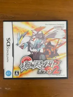 ポケットモンスター ホワイト2 ニンテンドーDS