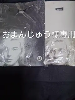 2025年最新】藤井風の人気アイテム - メルカリ
