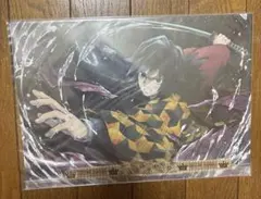 鬼滅の刃　忘れじの一刀　クリアファイル