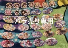 ホロライブ ステッカー ブックマークコレクションのサムネイル