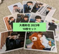 2025年最新】なにわ男子 の人気アイテム - メルカリ