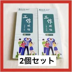 Item thumbnail for item f2c530cb-3a6b-46b8-914b-5af145f023a6