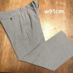 【美品】UNIQLO グレースラックス　ウエスト91cm