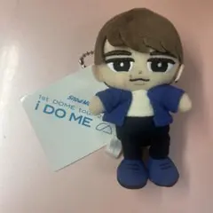 渡辺翔太 Snow Man すのチルぶら下がりシリーズ ぬいぐるみ