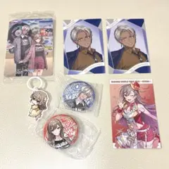 ソ*ー様 メイフ(フレン•E•ルスタリオ、イブラヒム) まとめ売り