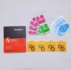 iPhone カメラフィルム 4枚セット レンズ保護フィルム 保護ガラスフィルム