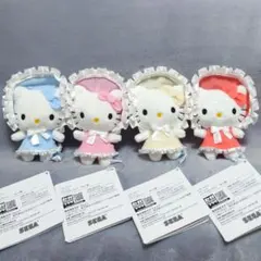 ハローキティ マスコット カラフルボンネット 4種 フルコンプセット