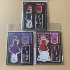 チェンソーマン 東急ホテル マキマ アクリルスタンド キーホルダー