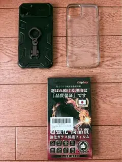 iPhone14plus ケース　保護フィルム　セット