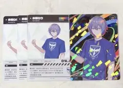 にじさんじ 小柳ロウ にじフェス2023 コレクションカード R1 N3