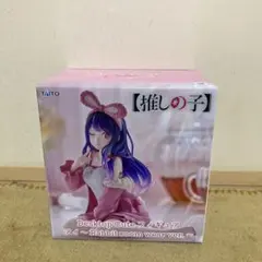 Desktop Cute アイ～Rabbit room wear ver.～