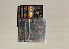 【デュエマ】　ブランド-MAX 金トレジャー　4枚